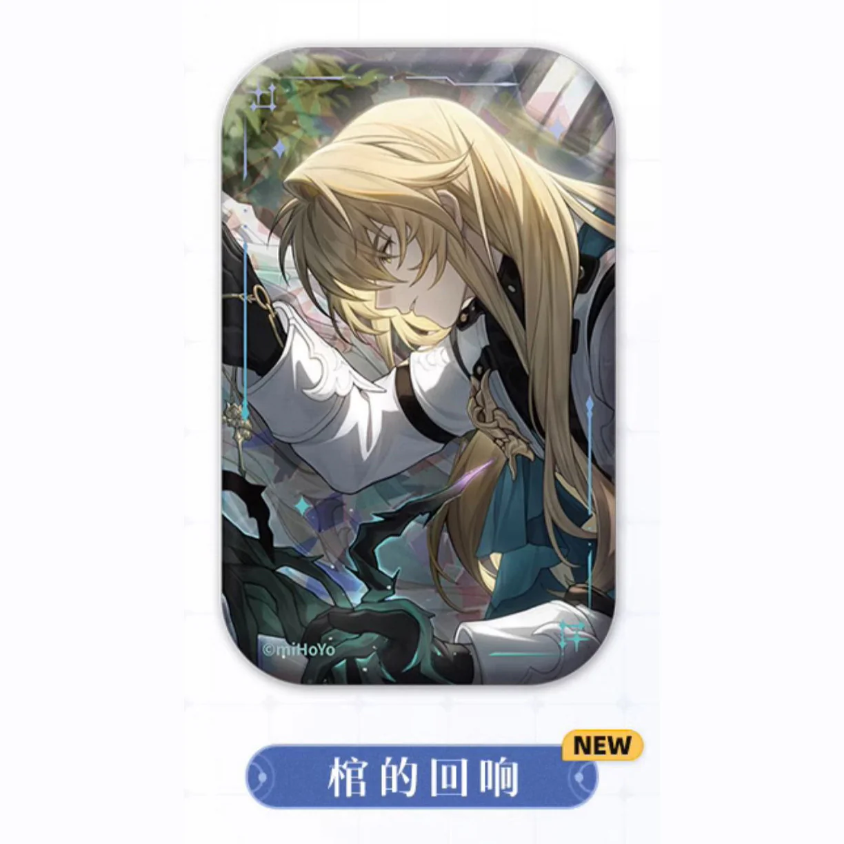 Honkai: Star Rail - Light Cone Series Badge - Image 21