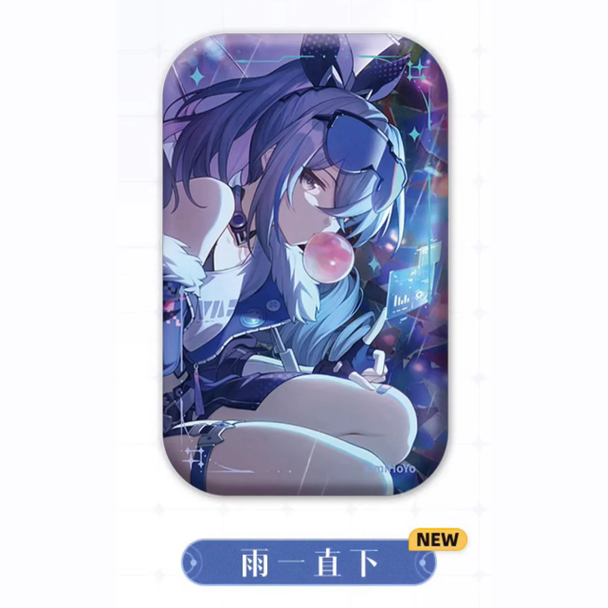 Honkai: Star Rail - Light Cone Series Badge - Image 22