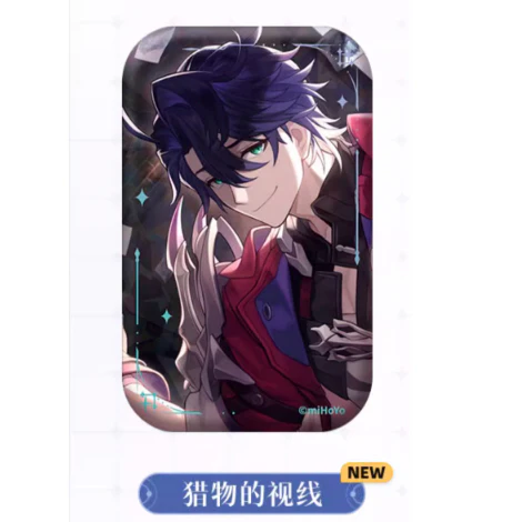 Honkai: Star Rail - Light Cone Series Badge - Image 31