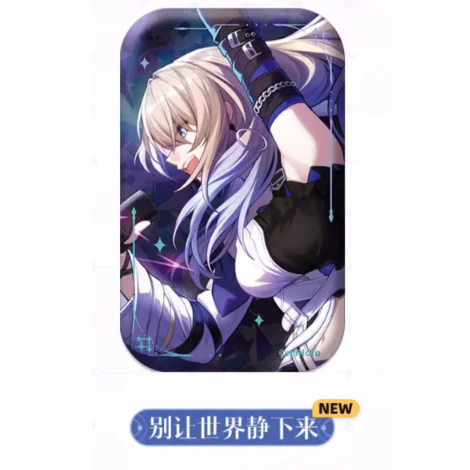 Honkai: Star Rail - Light Cone Series Badge - Image 33