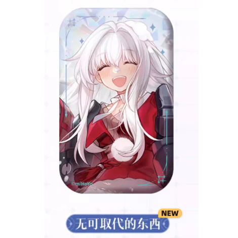 Honkai: Star Rail - Light Cone Series Badge - Image 34
