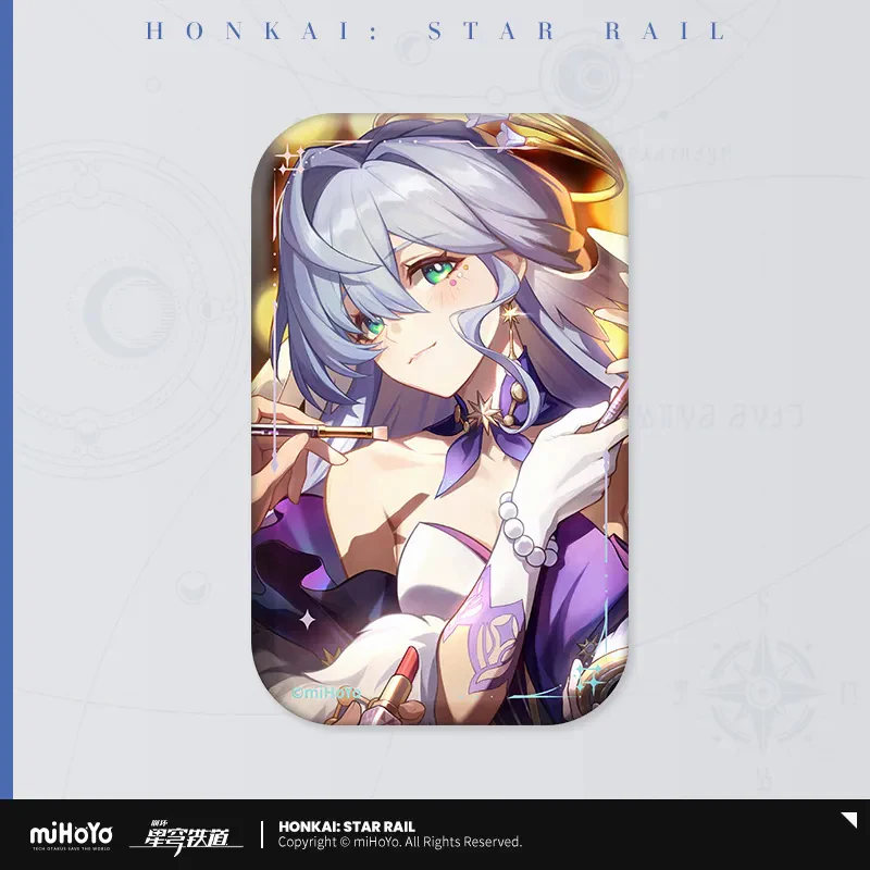 Honkai: Star Rail - Light Cone Series Badge - Image 48