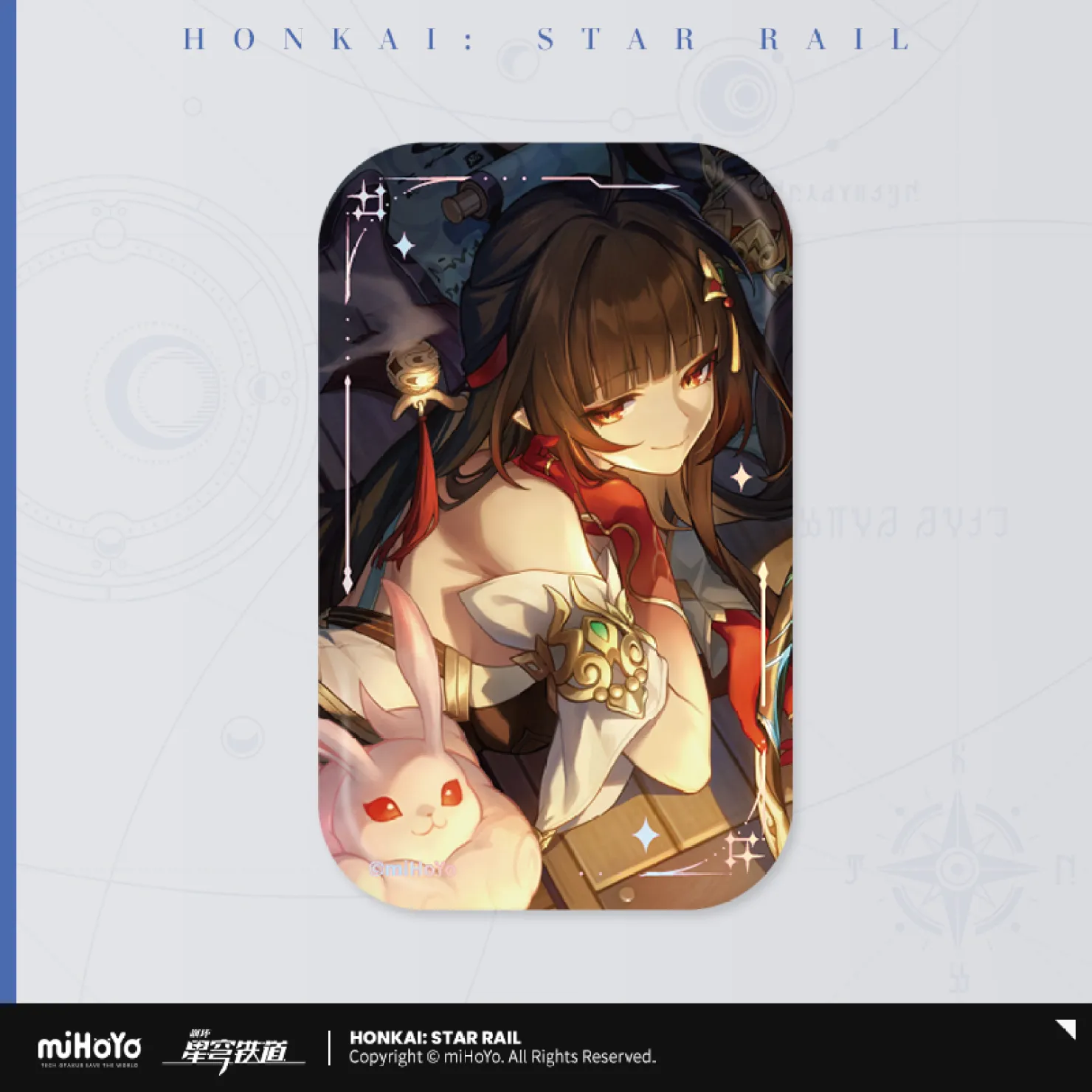 Honkai: Star Rail - Light Cone Series Badge - Image 68