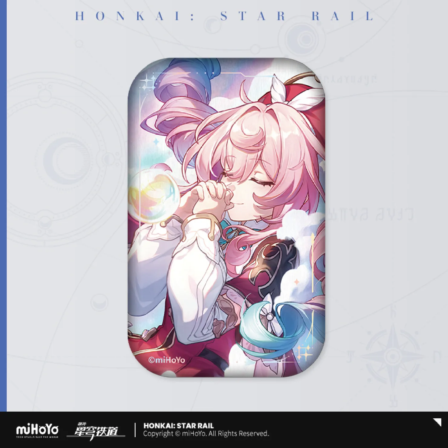 Honkai: Star Rail - Light Cone Series Badge - Image 7