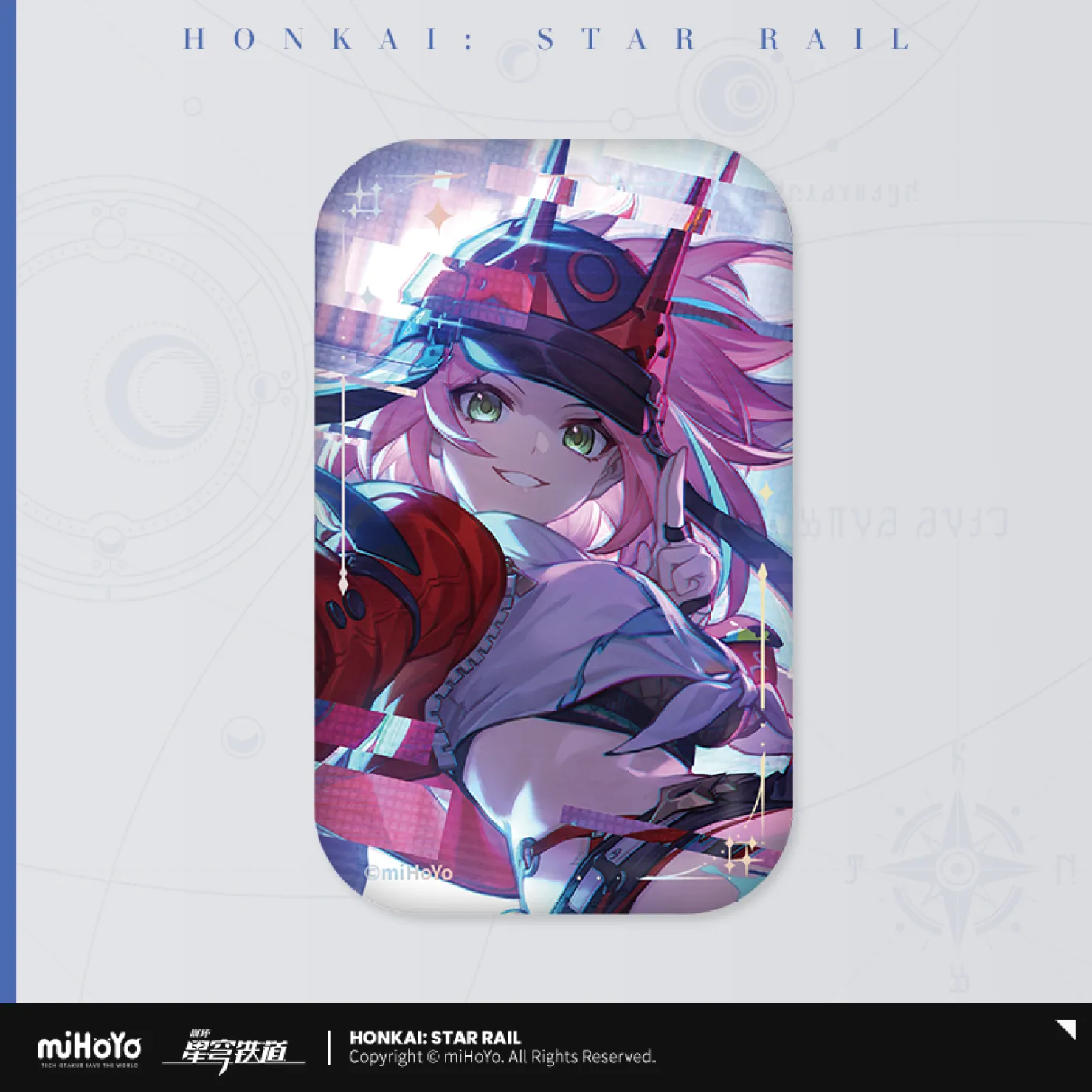 Honkai: Star Rail - Light Cone Series Badge - Image 70