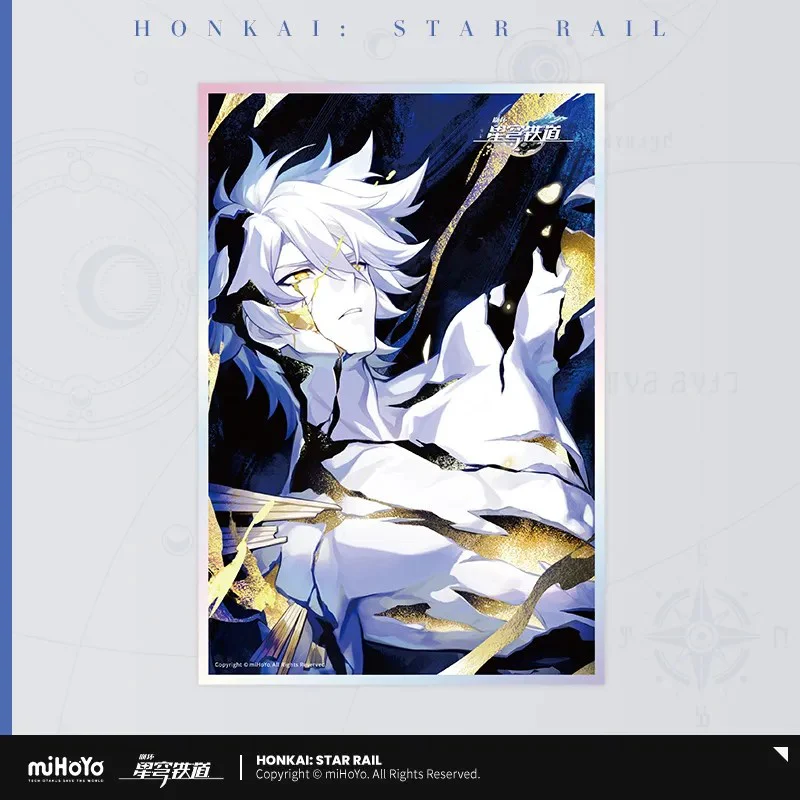 Honkai: Star Rail - Light Cone Series Shikishi Art Print - Image 57