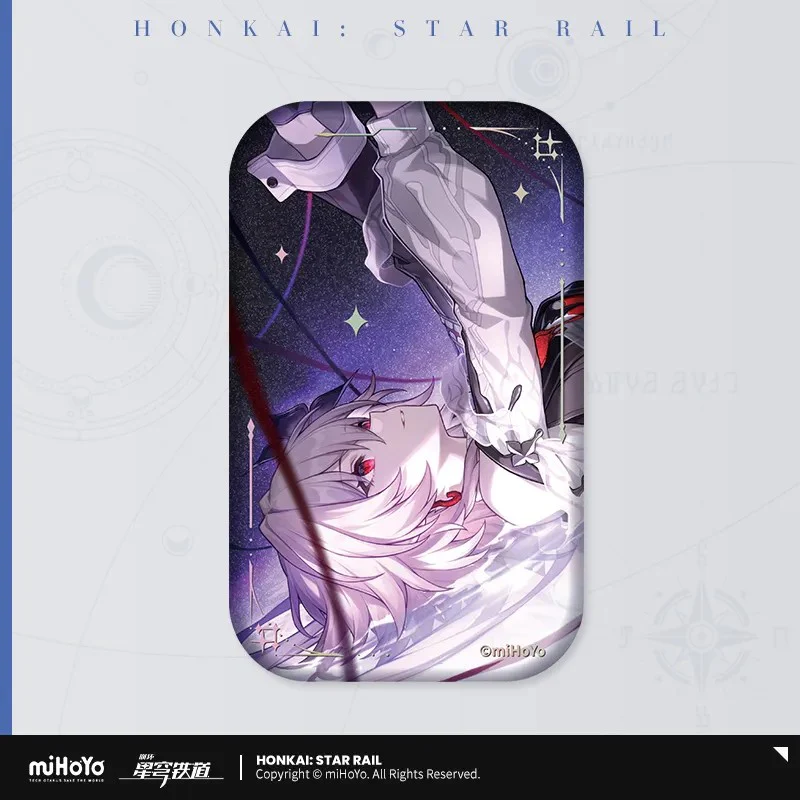 Honkai: Star Rail - Light Cone Series Badge - Image 85
