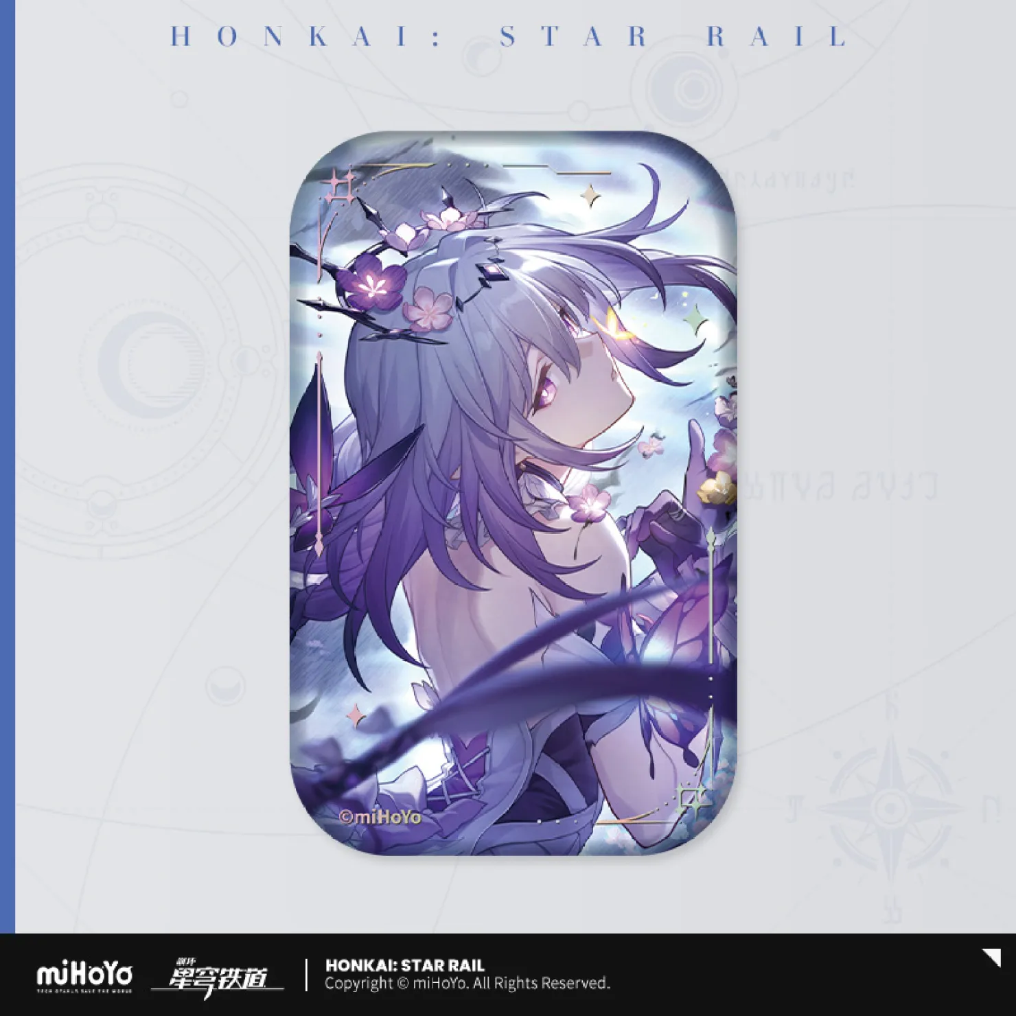 Honkai: Star Rail - Light Cone Series Badge - Image 9