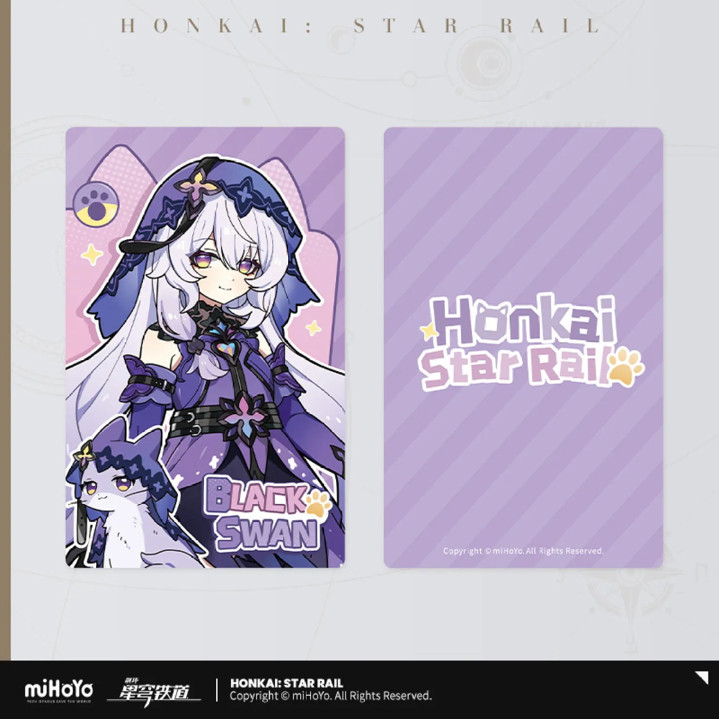 Honkai: Star Rail - Little Cat Series Collection Card - Image 20