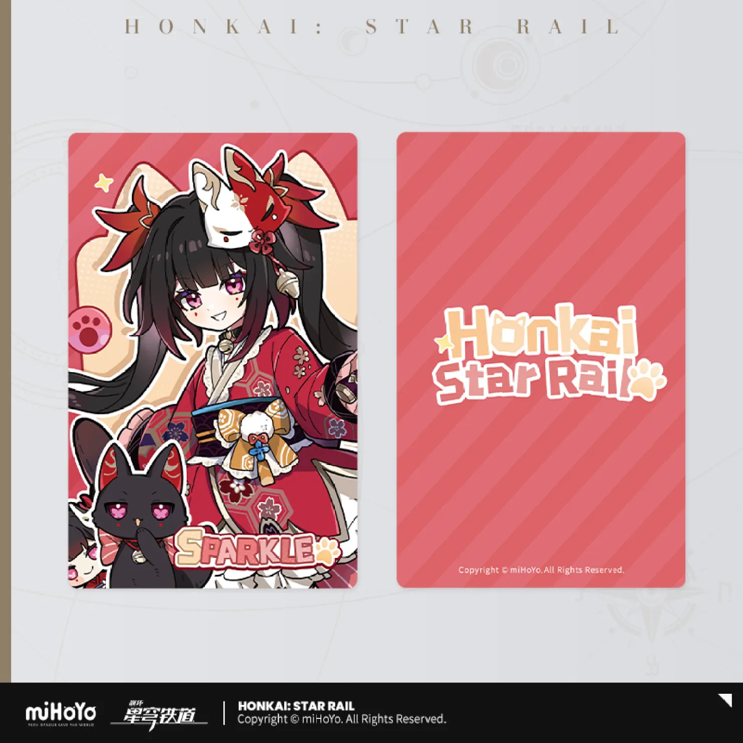 Honkai: Star Rail - Little Cat Series Collection Card - Image 21