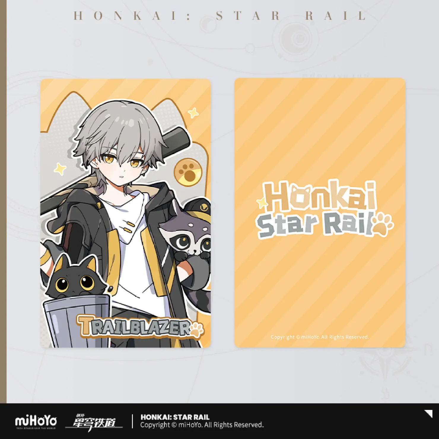 Honkai: Star Rail - Little Cat Series Collection Card - Image 24