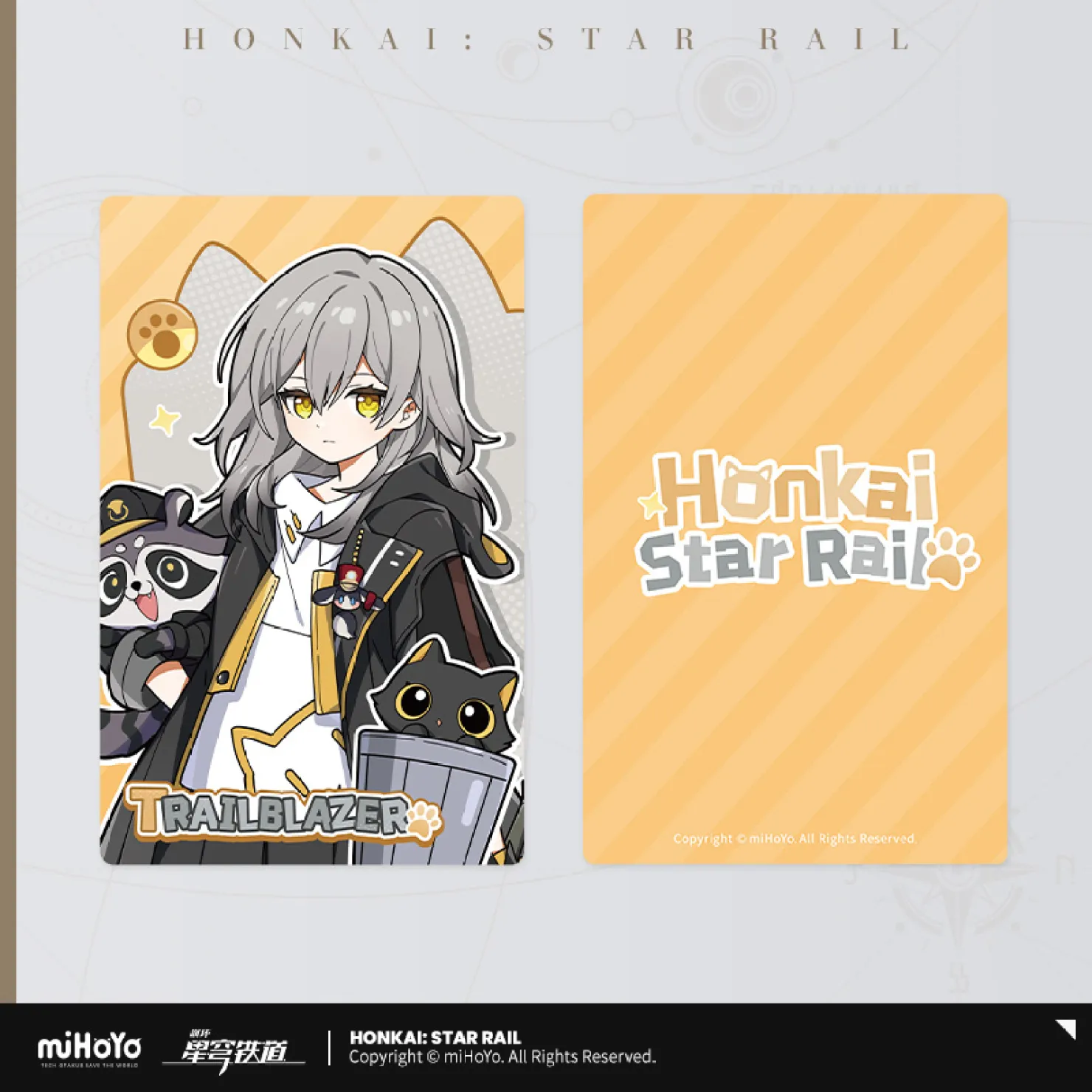 Honkai: Star Rail - Little Cat Series Collection Card - Image 25