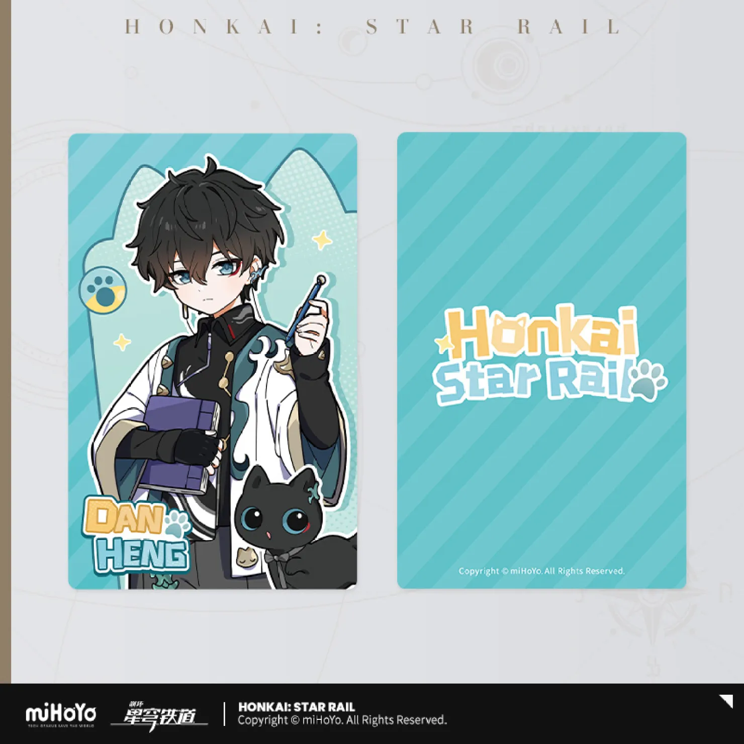 Honkai: Star Rail - Little Cat Series Collection Card - Image 26