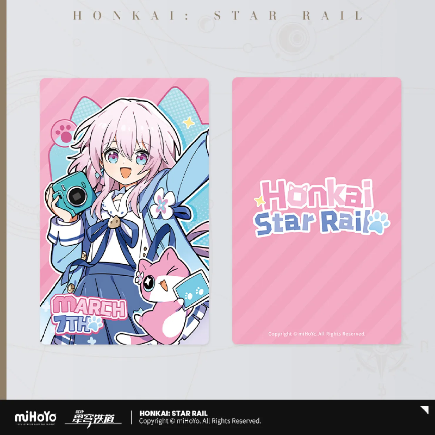 Honkai: Star Rail - Little Cat Series Collection Card - Image 27