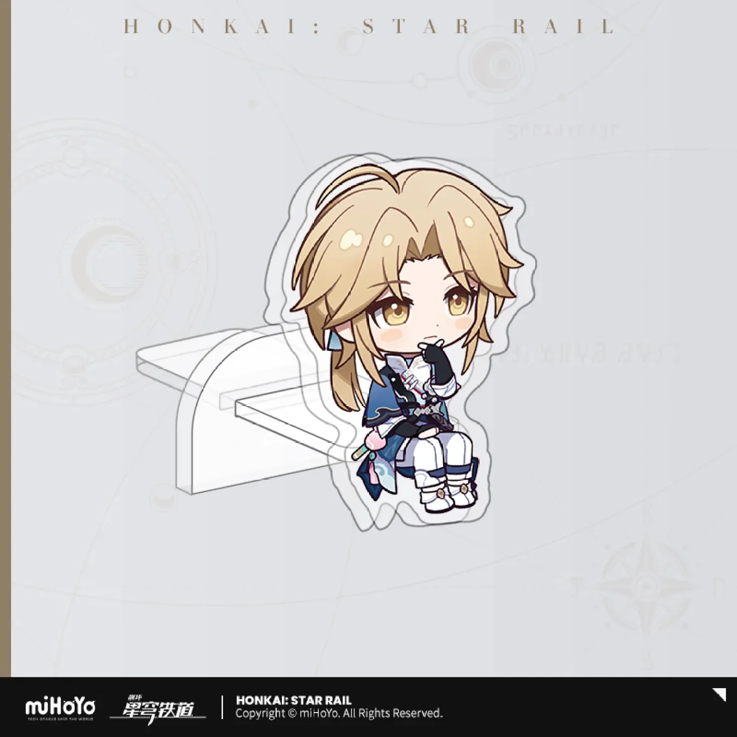 Honkai: Star Rail - Owlbert’s Reception Room Series Acrylic Standee - Image 16