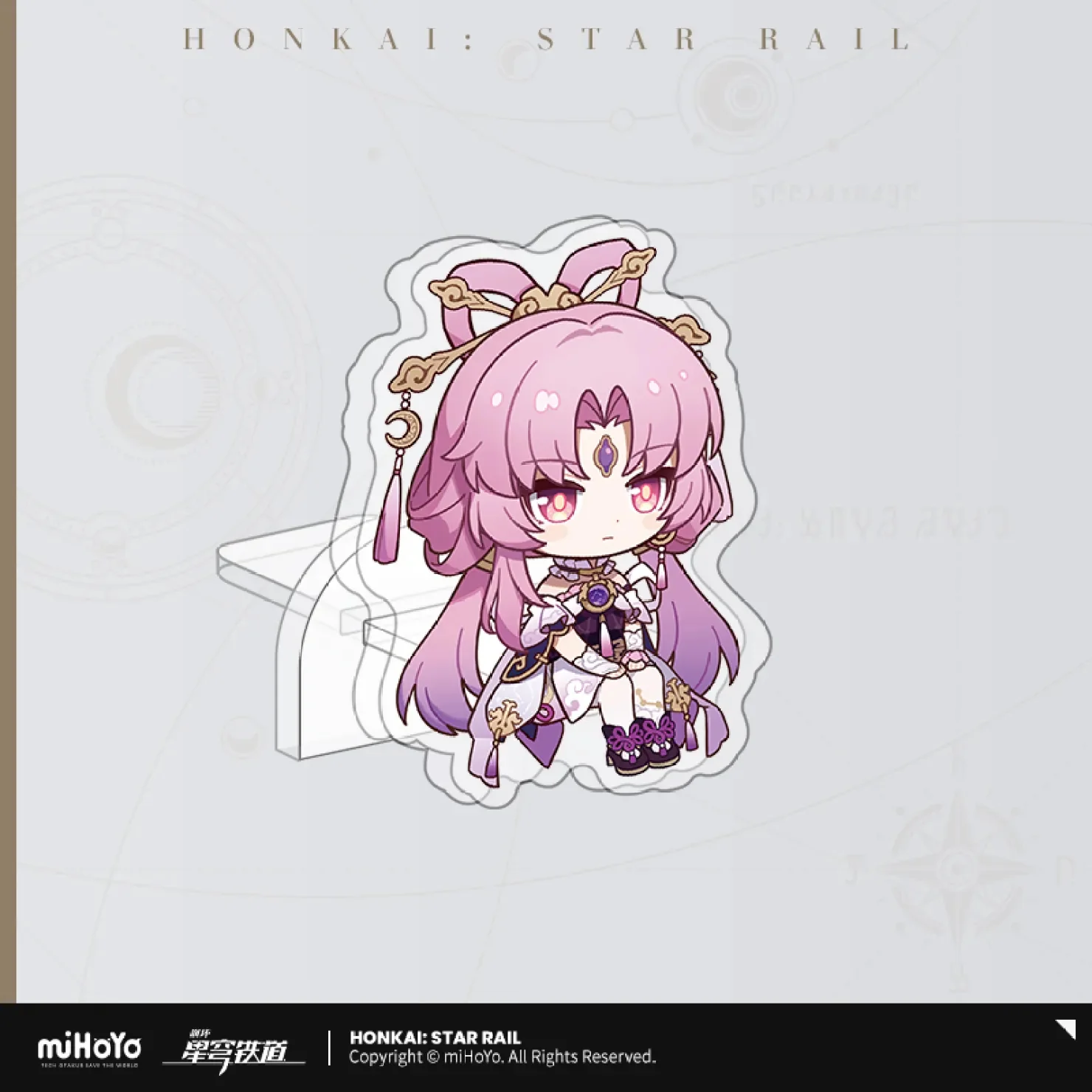 Honkai: Star Rail - Owlbert’s Reception Room Series Acrylic Standee - Image 18