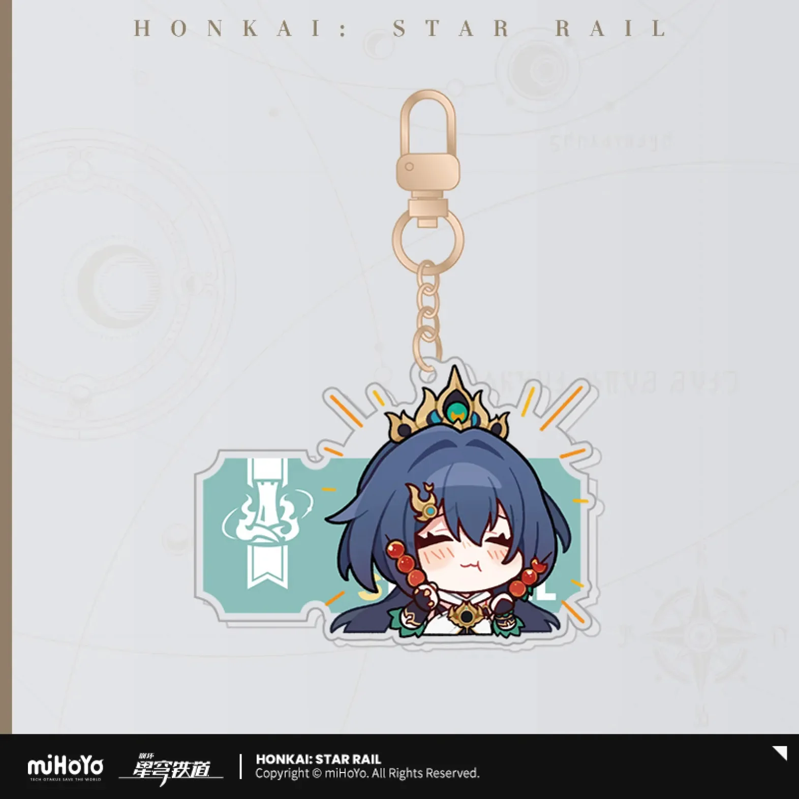 Honkai: Star Rail - Pom-Pom Gallery Acrylic Keychain - Image 34