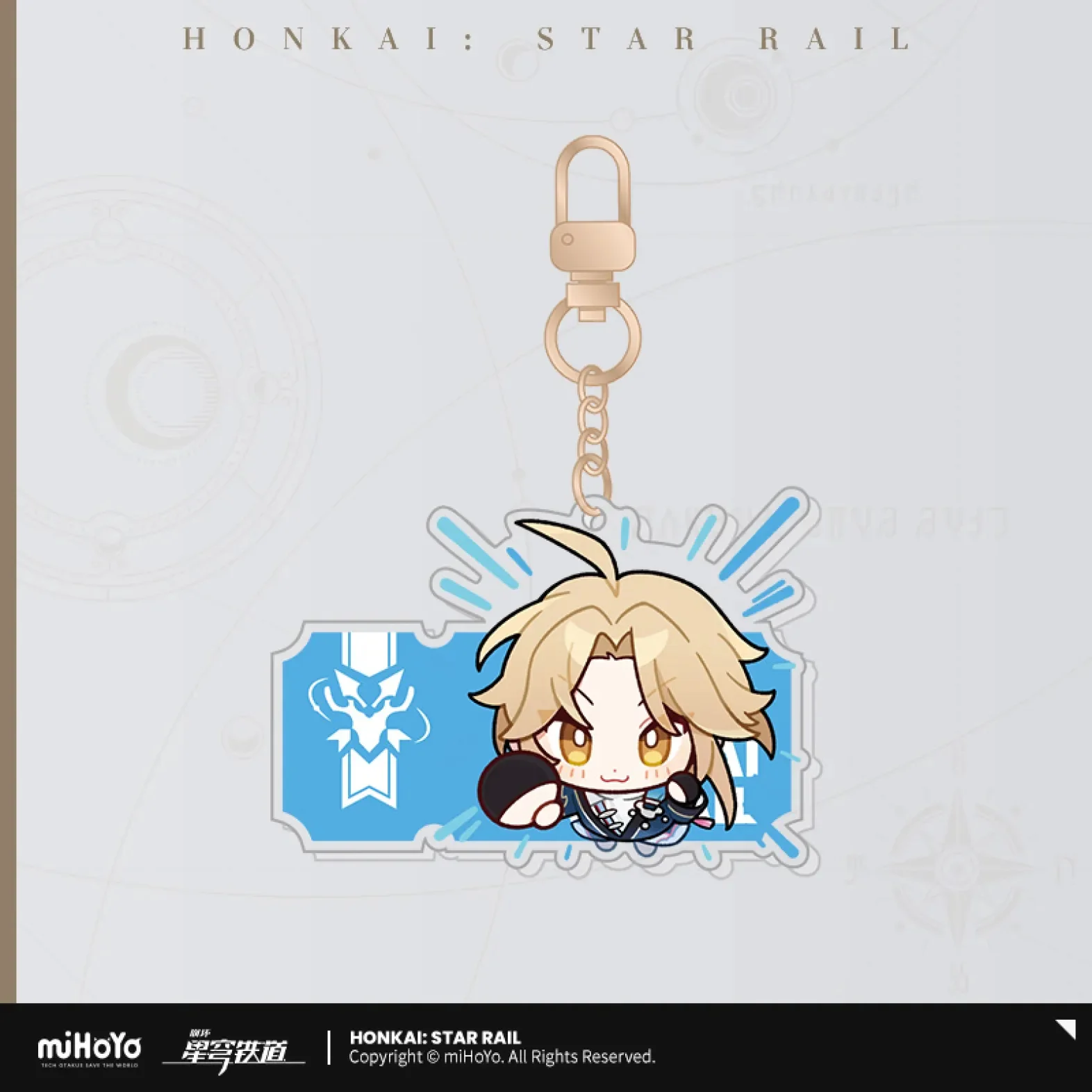 Honkai: Star Rail - Pom-Pom Gallery Acrylic Keychain - Image 36