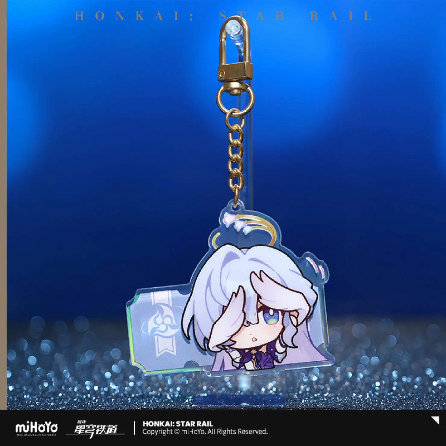 Honkai: Star Rail - Pom-Pom Gallery Acrylic Keychain - Image 4