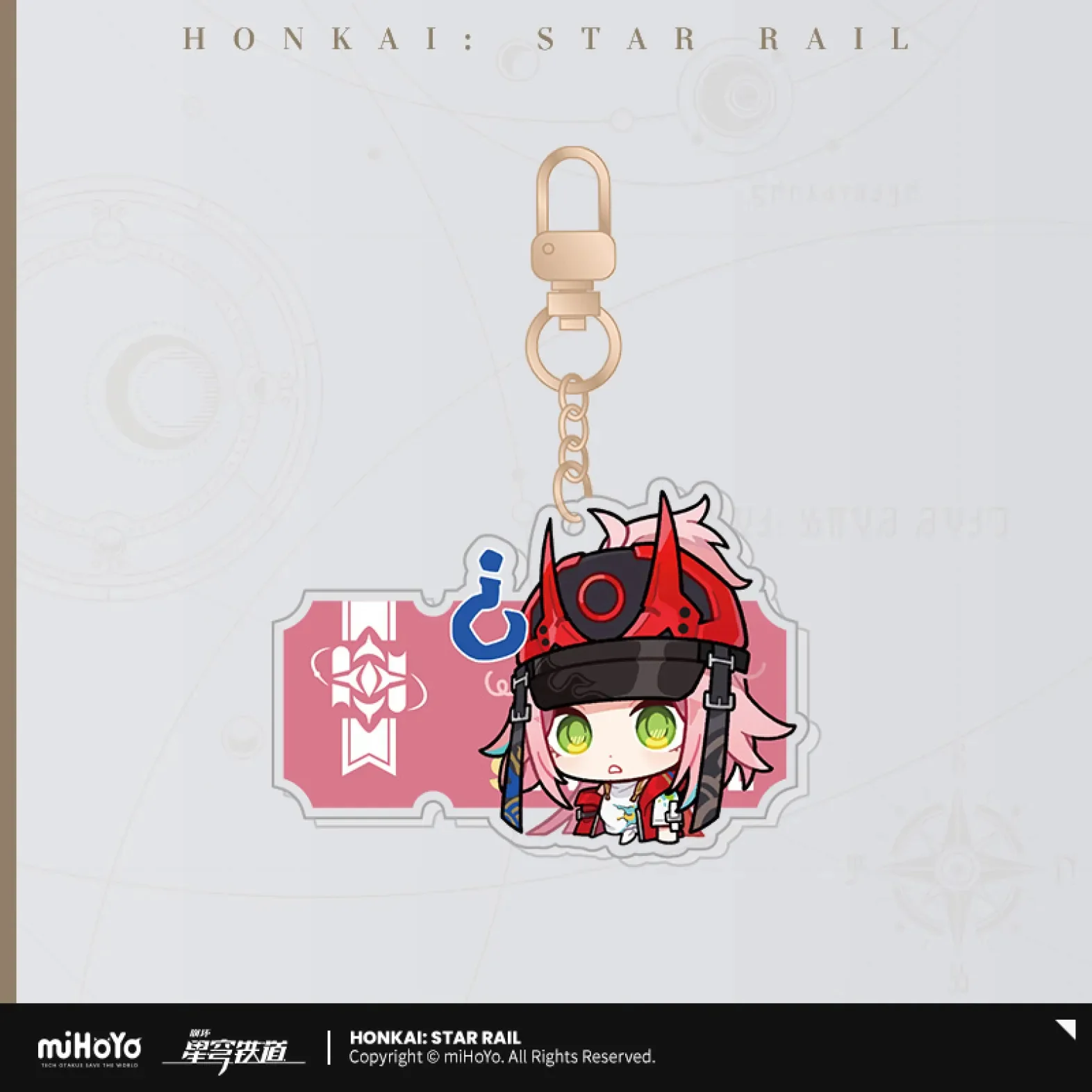 Honkai: Star Rail - Pom-Pom Gallery Acrylic Keychain - Image 40