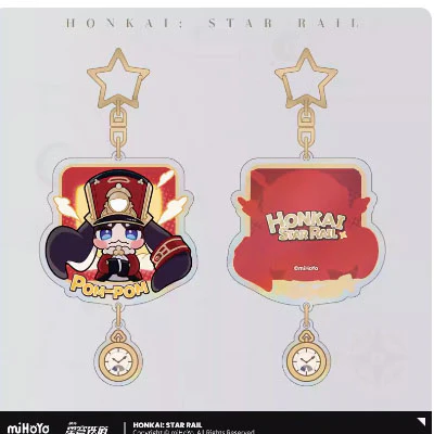 Honkai: Star Rail - Pom-Pom Gallery Pom-Pom Keychain - Image 4