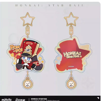 Honkai: Star Rail - Pom-Pom Gallery Pom-Pom Keychain - Image 5