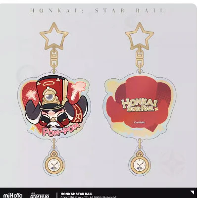 Honkai: Star Rail - Pom-Pom Gallery Pom-Pom Keychain - Image 6