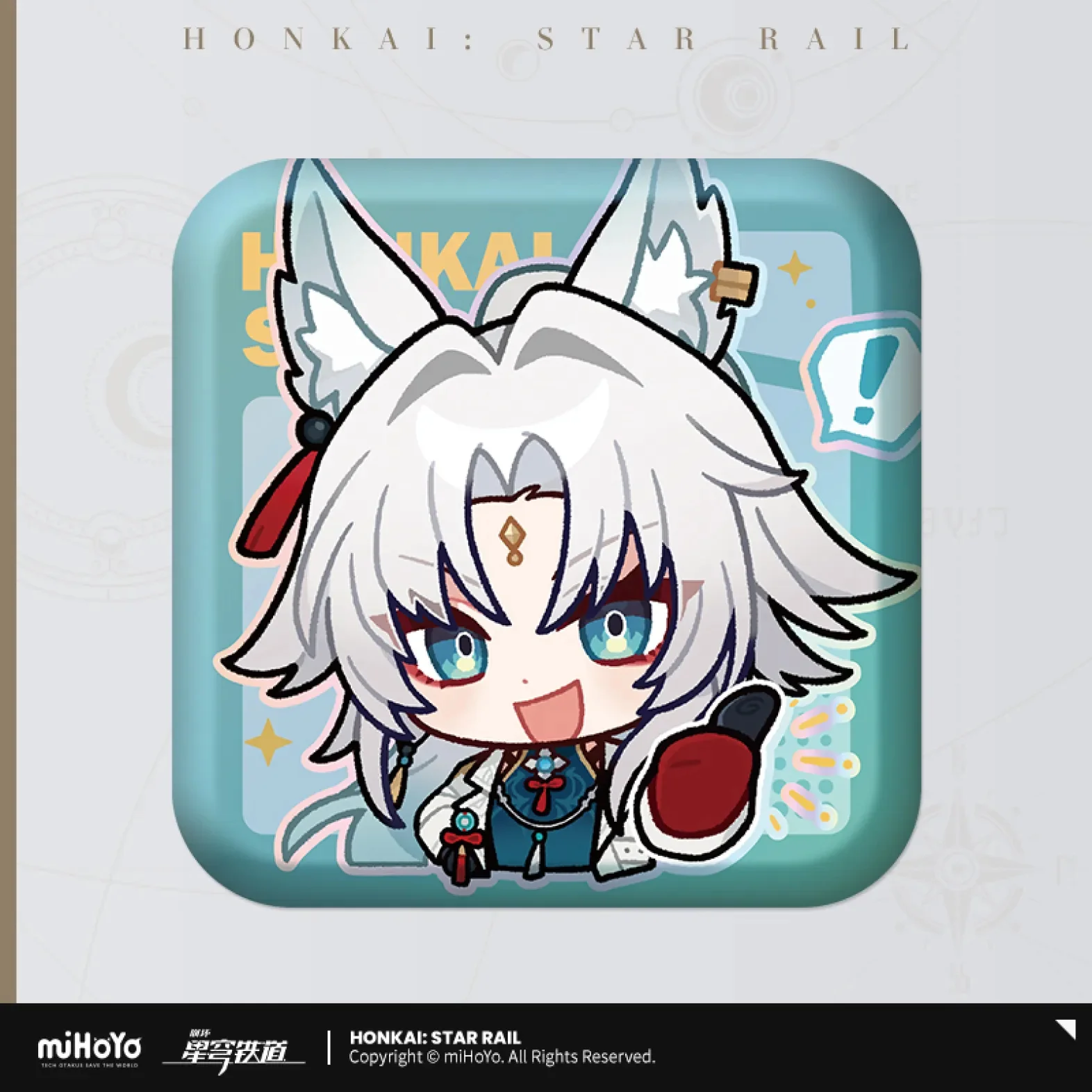 Honkai: Star Rail - Pom-Pom Gallery Square Badge - Image 54