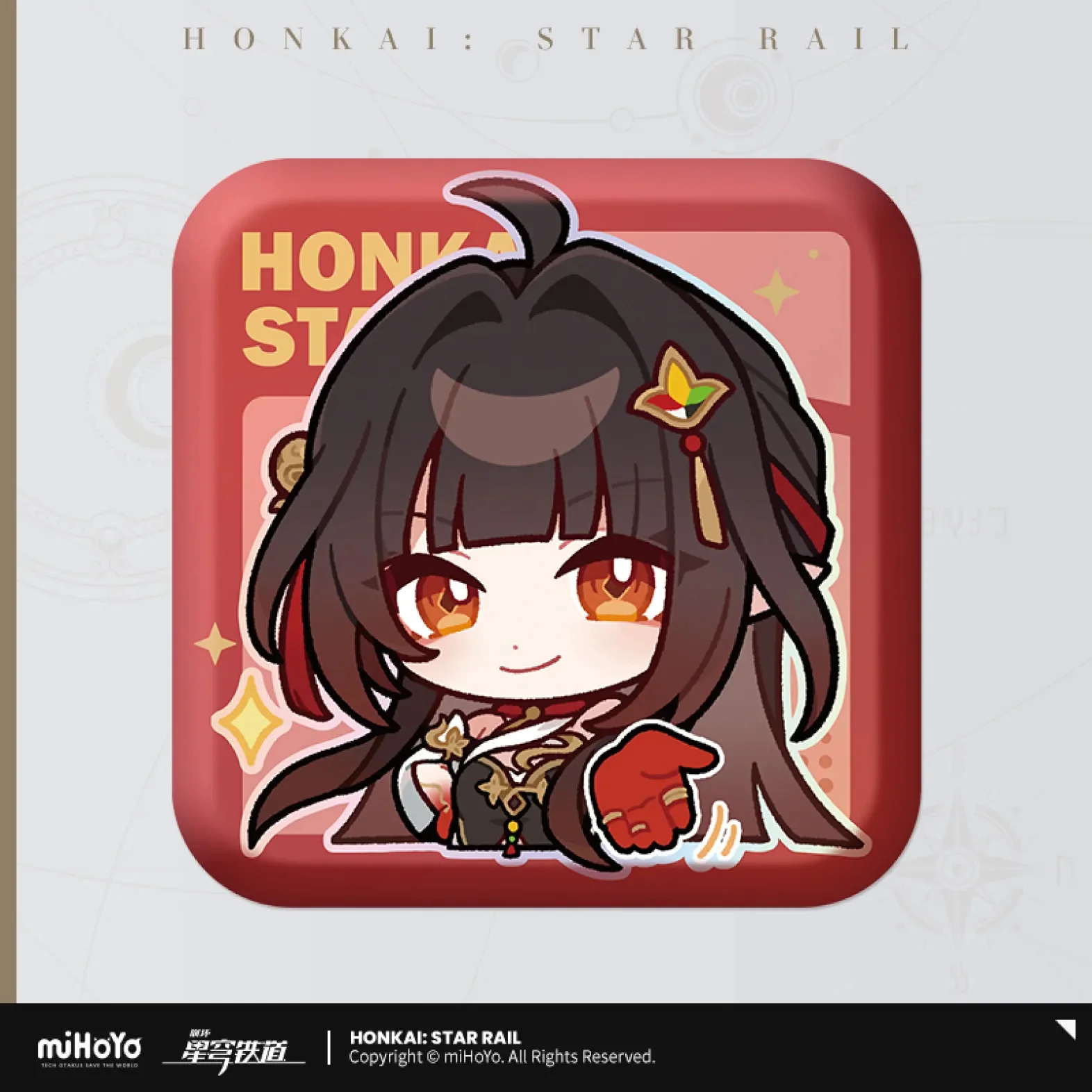 Honkai: Star Rail - Pom-Pom Gallery Square Badge - Image 55