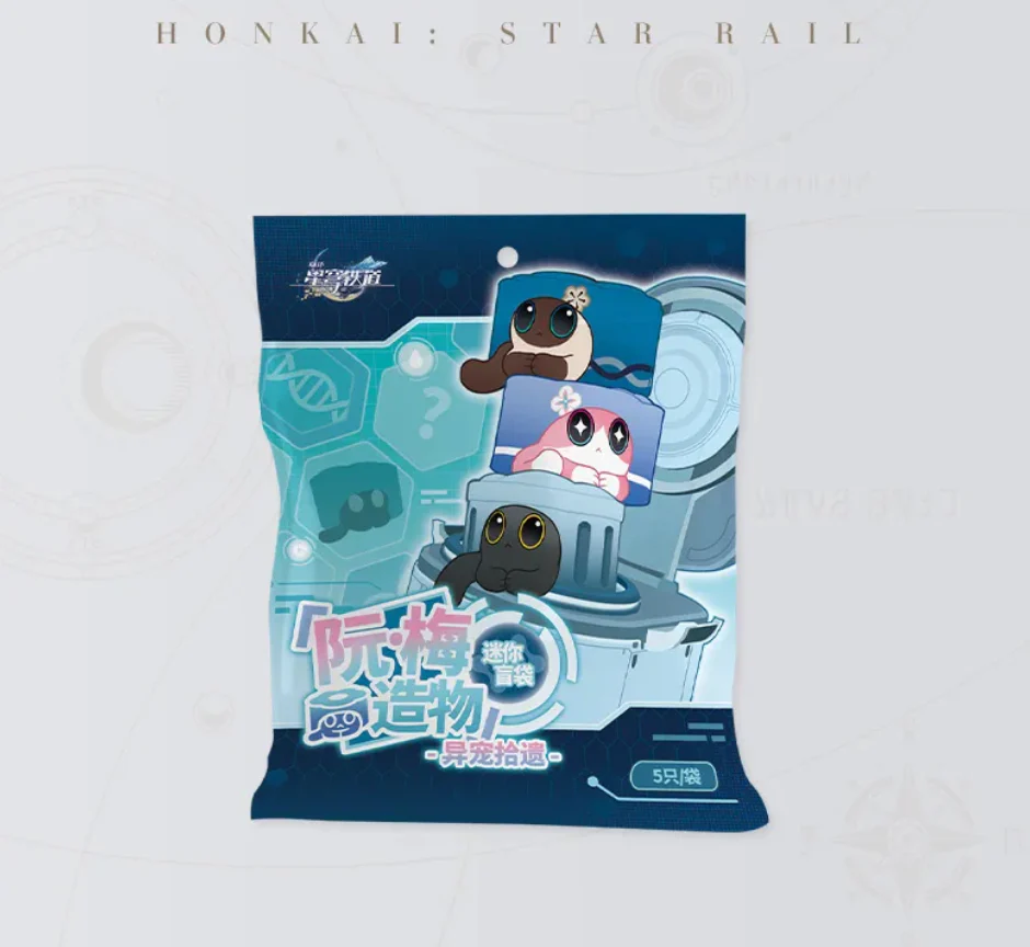 Honkai: Star Rail - "Ruan Mei’s Creation" Mini Blind Bag - Image 7