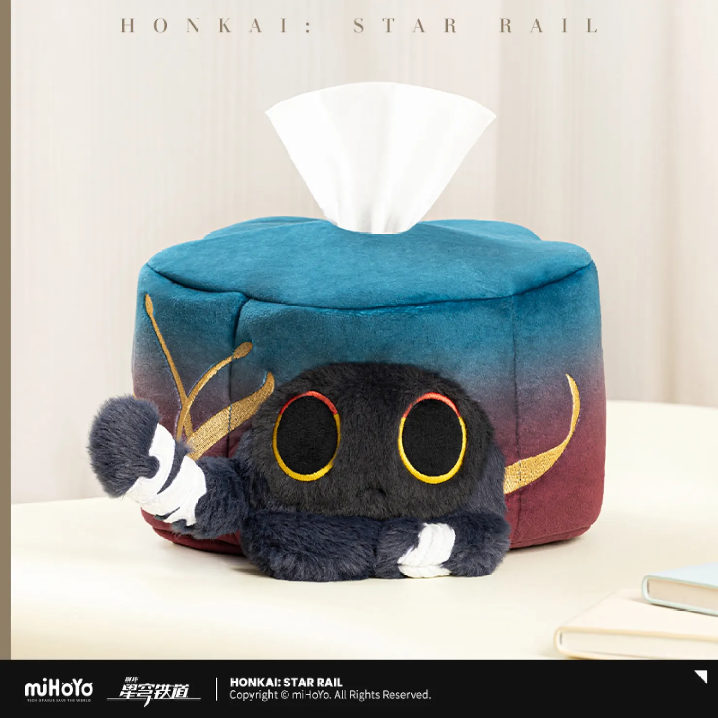 【Pre-Order】Honkai: Star Rail - "Ruan Mei’s Creation" Plush Tissue Box Cover - Image 6