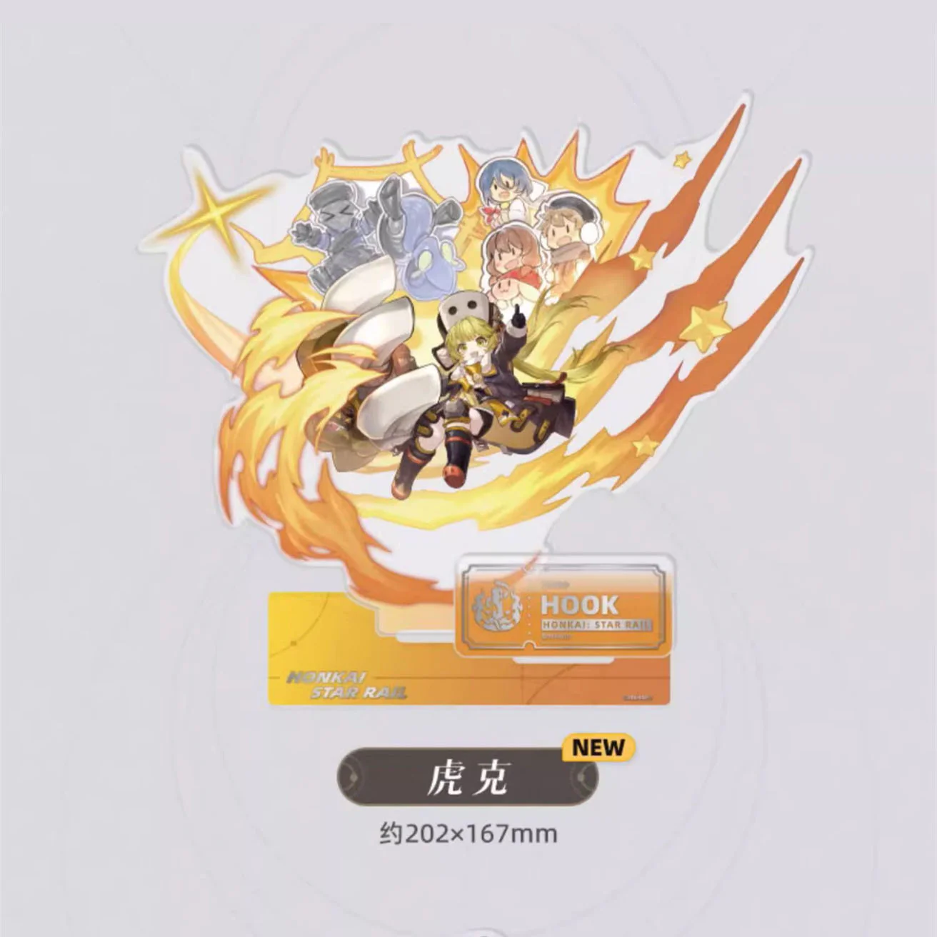 Honkai: Star Rail - Standing Design Series Character Acrylic Standee - The Destruction - Image 7
