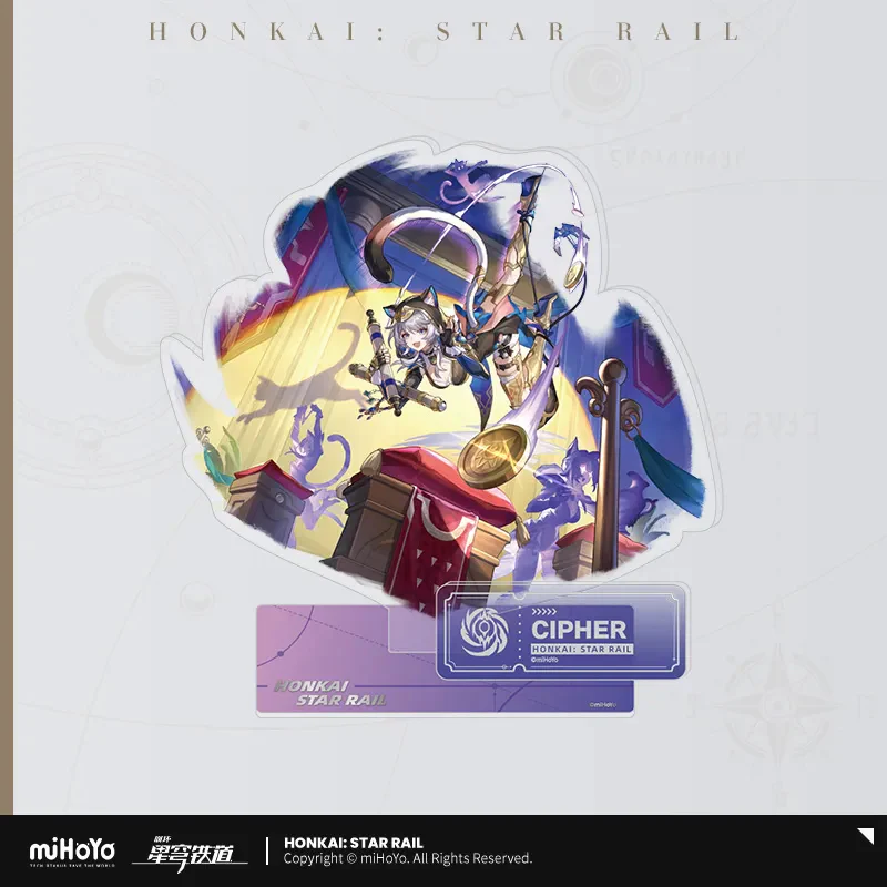 Honkai: Star Rail - Standing Design Series Character Acrylic Standee - The Nihility - Image 4