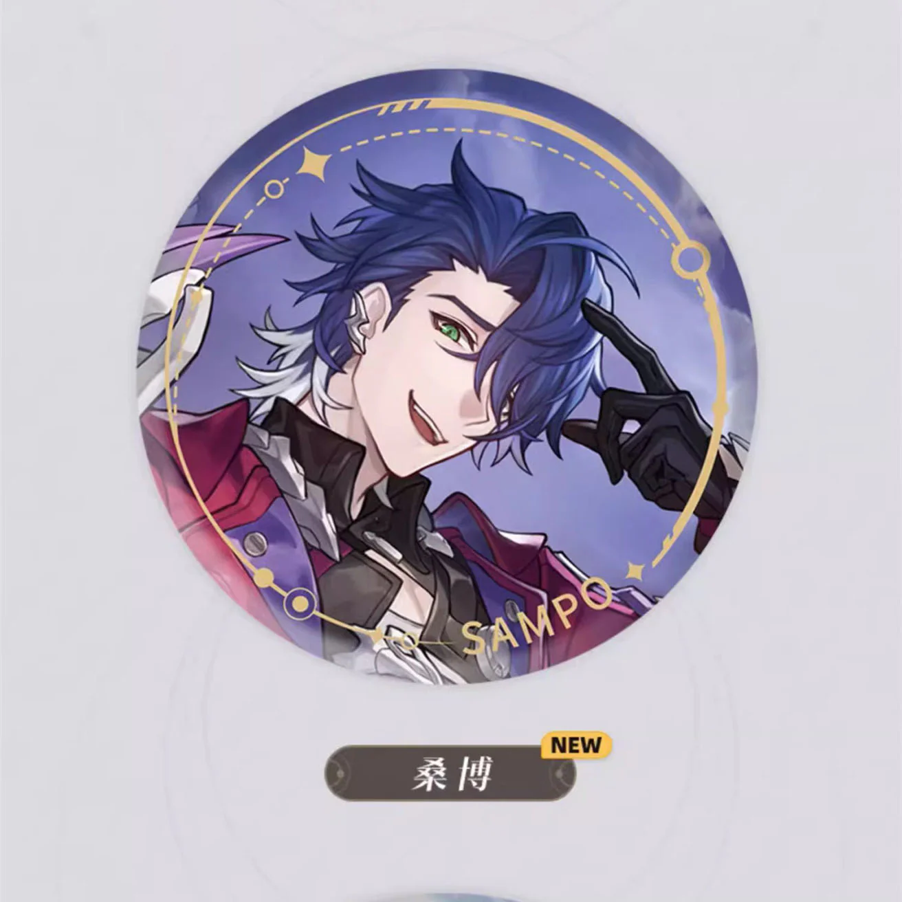 Honkai: Star Rail - Standing Design Series Character Badge - The Nihility - Image 8