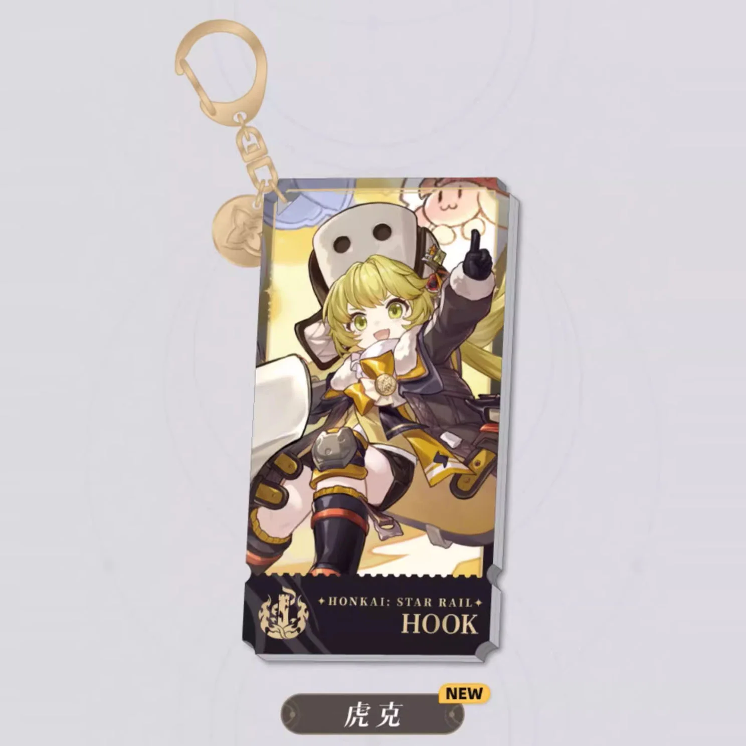 Honkai: Star Rail - Standing Design Series Character Keychain - The Destruction - Image 6
