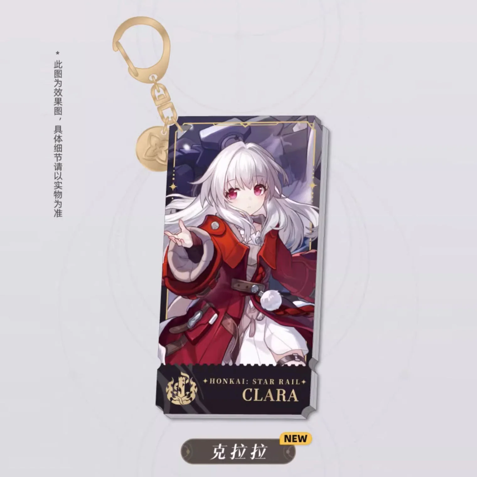 Honkai: Star Rail - Standing Design Series Character Keychain - The Destruction - Image 7