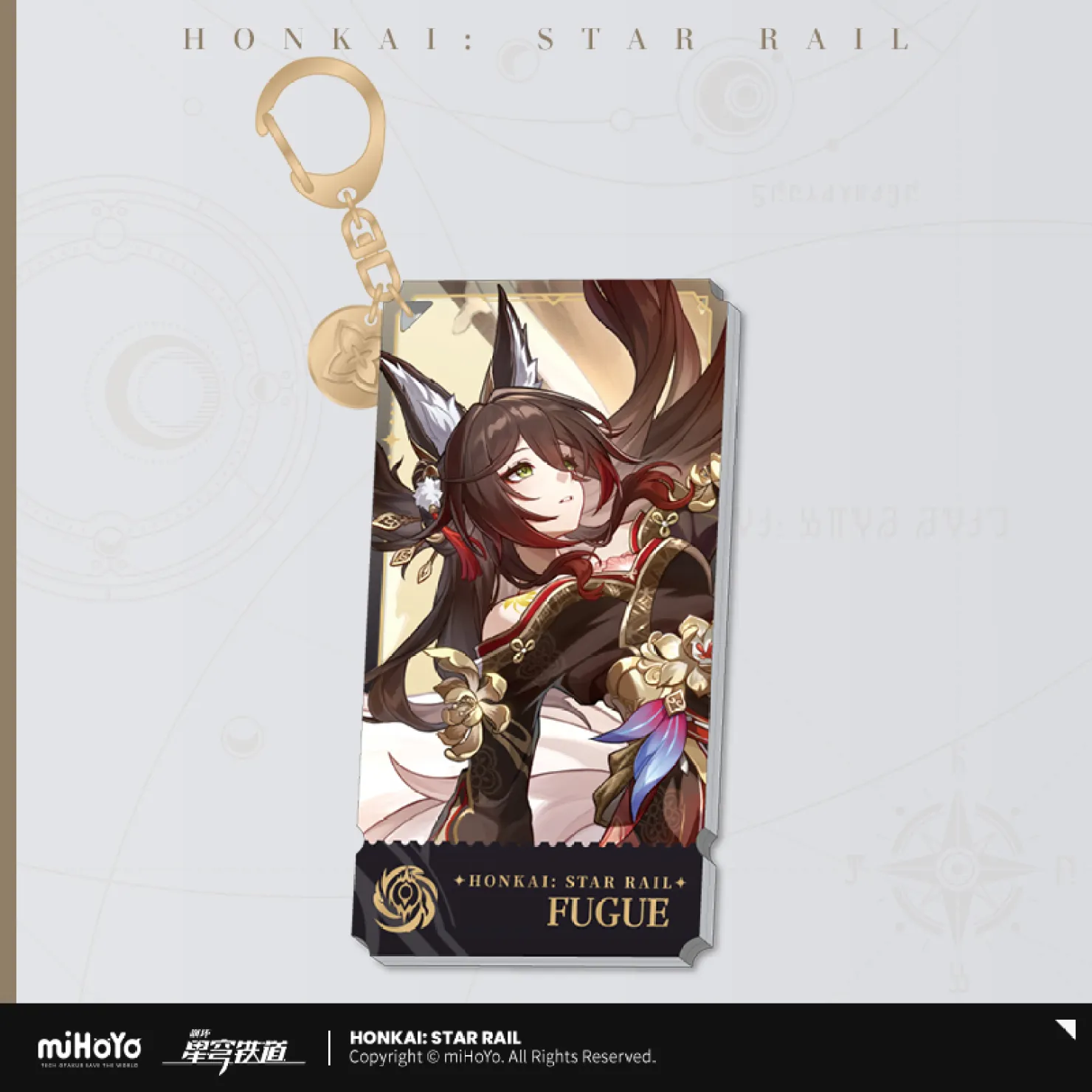 Honkai: Star Rail - Standing Design Series Character Keychain - The Nihility - Image 5