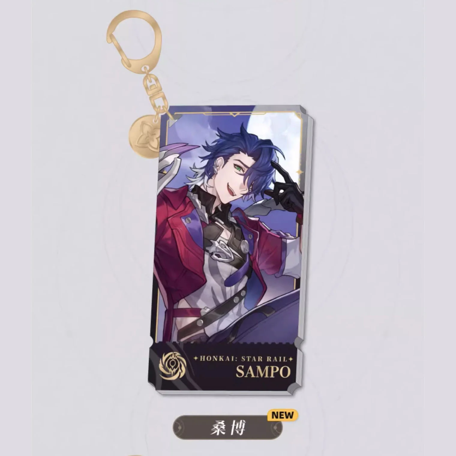 Honkai: Star Rail - Standing Design Series Character Keychain - The Nihility - Image 7