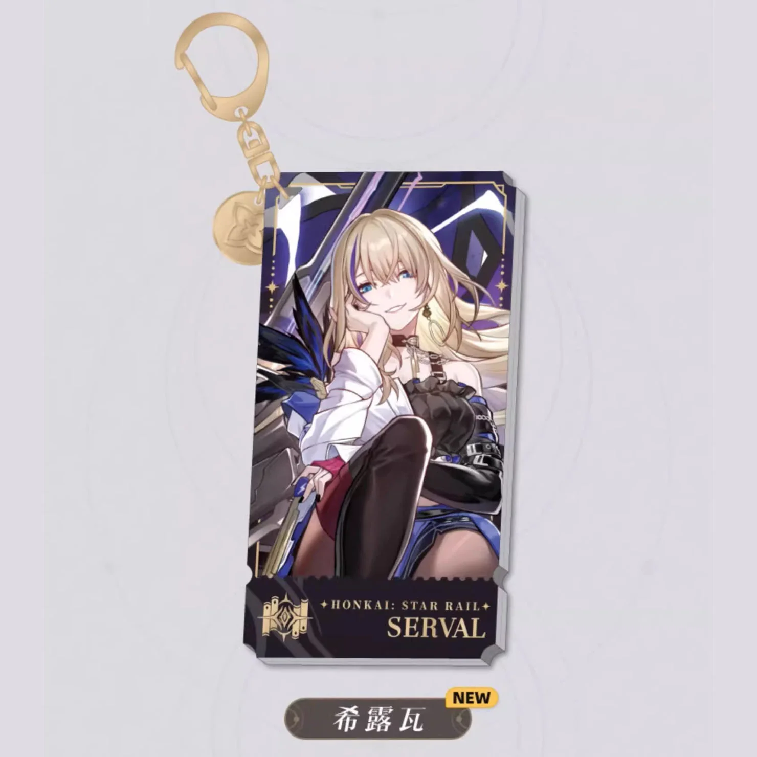 Honkai: Star Rail - Standing Design Series Keychain - The Erudition - Image 5