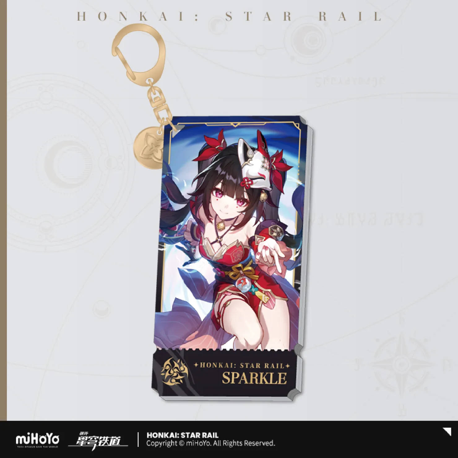 Honkai: Star Rail - Standing Design Series Keychain - The Harmony - Image 11