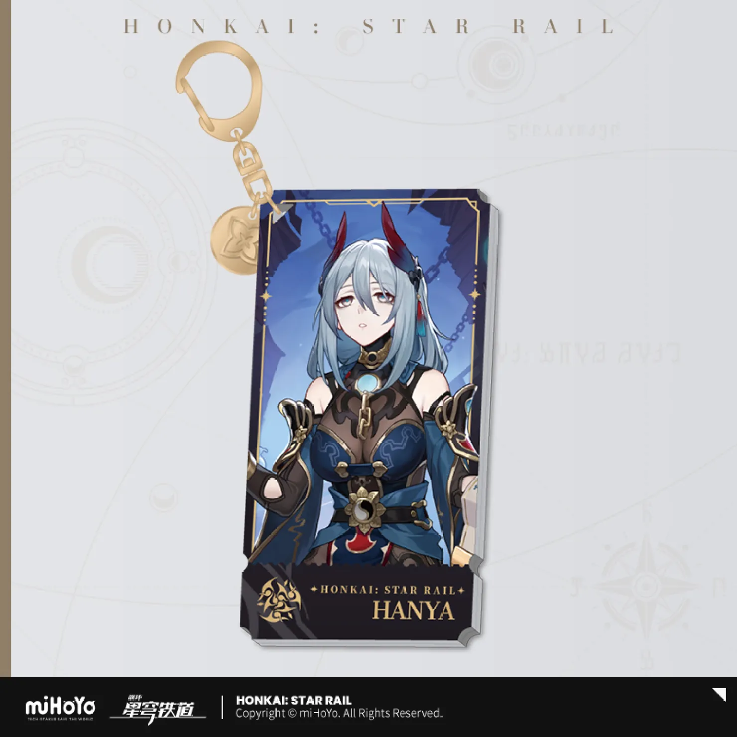 Honkai: Star Rail - Standing Design Series Keychain - The Harmony - Image 9