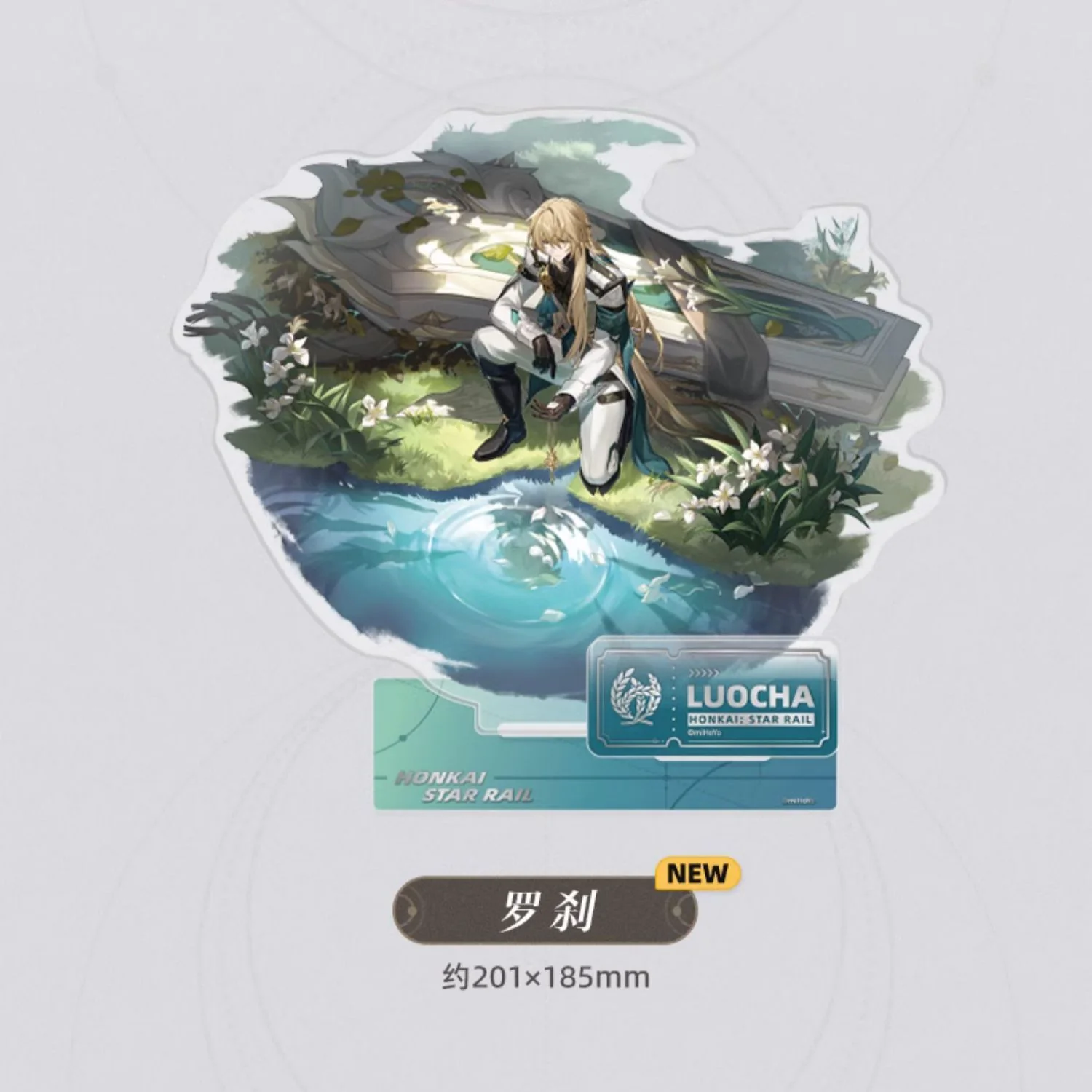 Honkai: Star Rail -  Standing Design Series  Character Acrylic Standee - The Abundance - Image 5