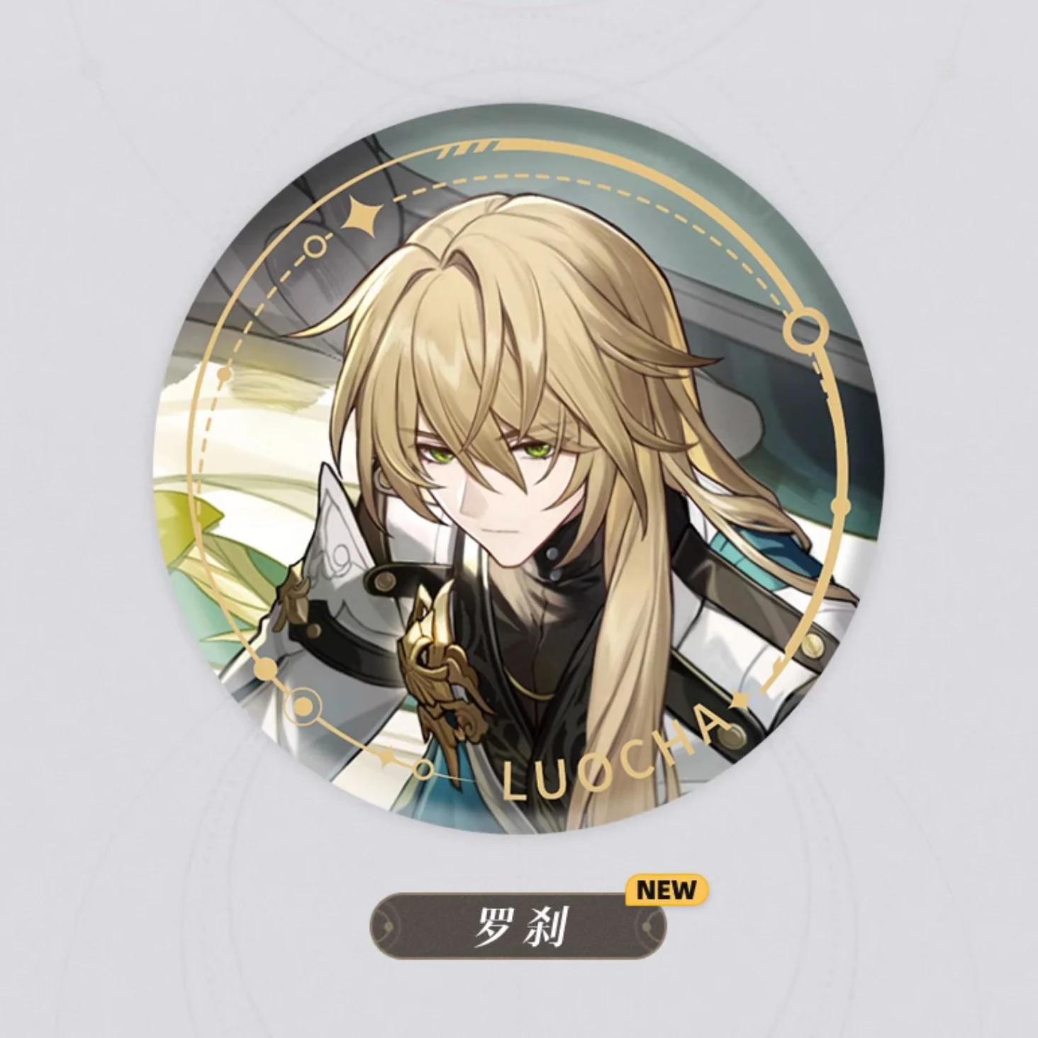 Honkai: Star Rail - Standing Design Series Character Badge - The Abundance - Image 5