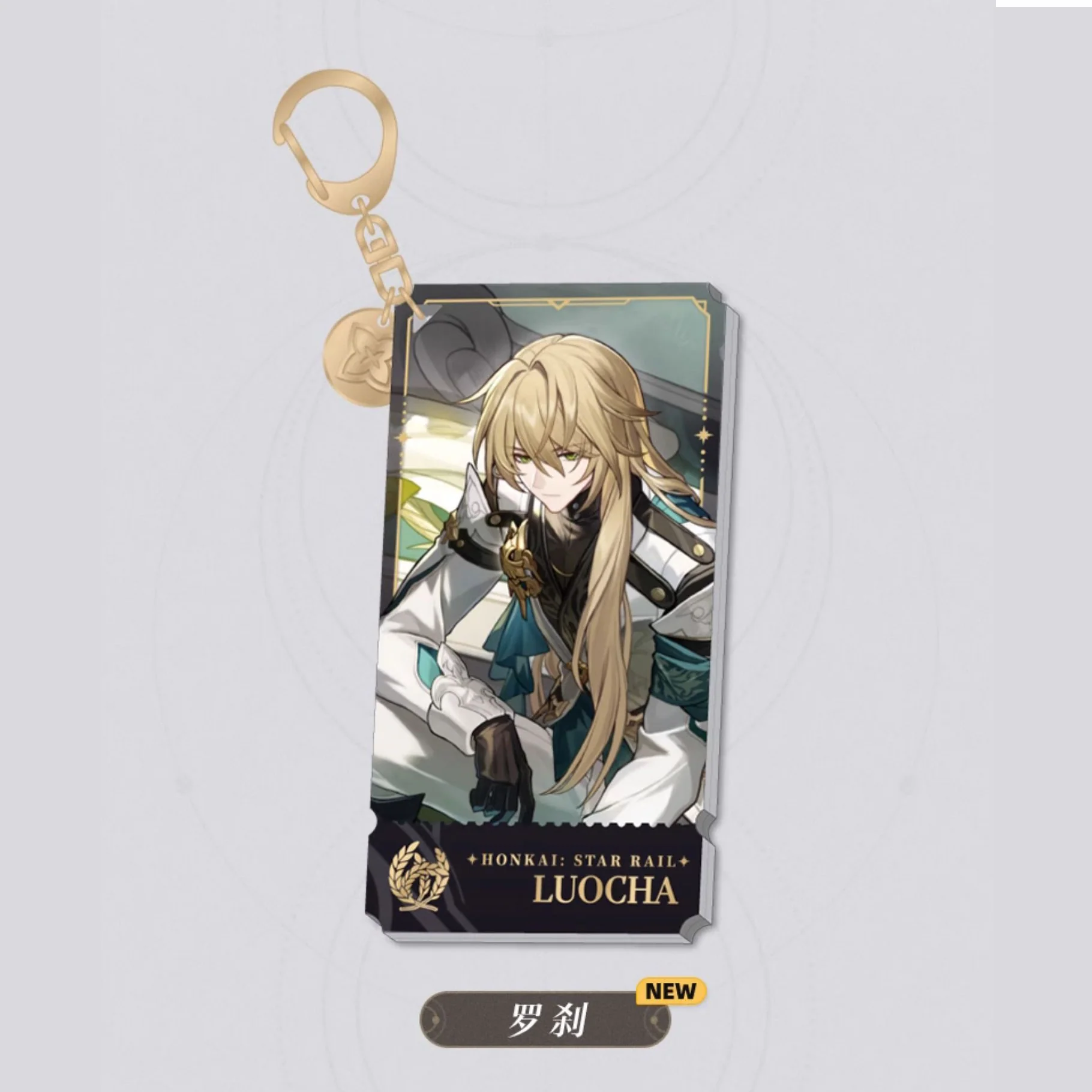 Honkai: Star Rail - Standing Design Series Character Keychain - The Abundance - Image 4