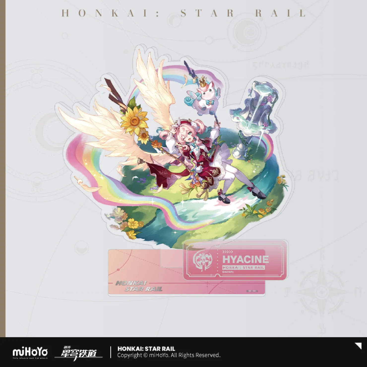 Honkai: Star Rail - Standing Design Series Acrylic Standee - The Remembrance - Image 3