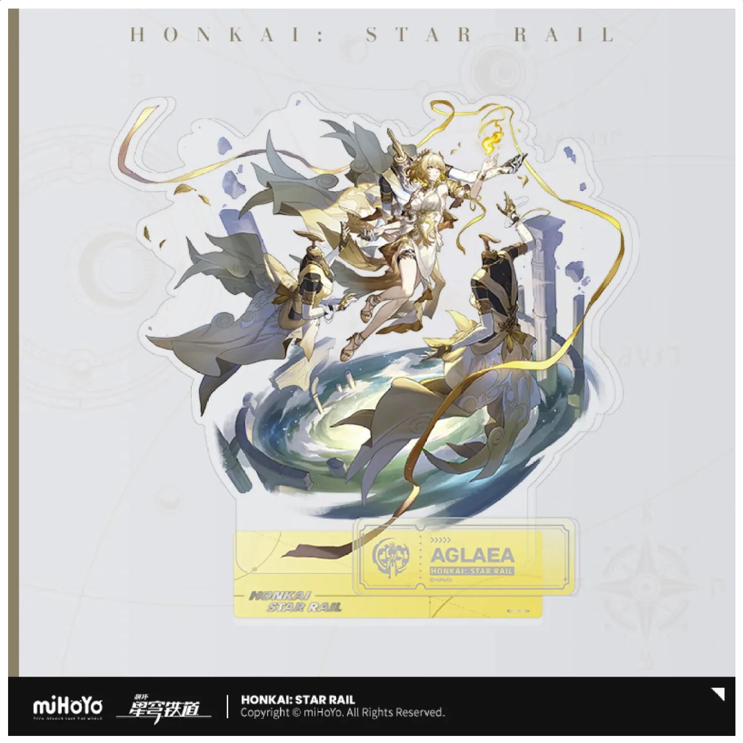 Honkai: Star Rail - Standing Design Series Acrylic Standee - The Remembrance - Image 4