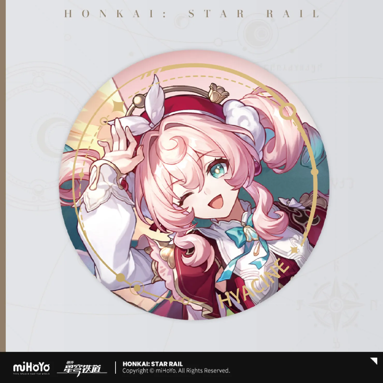 Honkai: Star Rail - Standing Design Series Badge - The Remembrance - Image 3