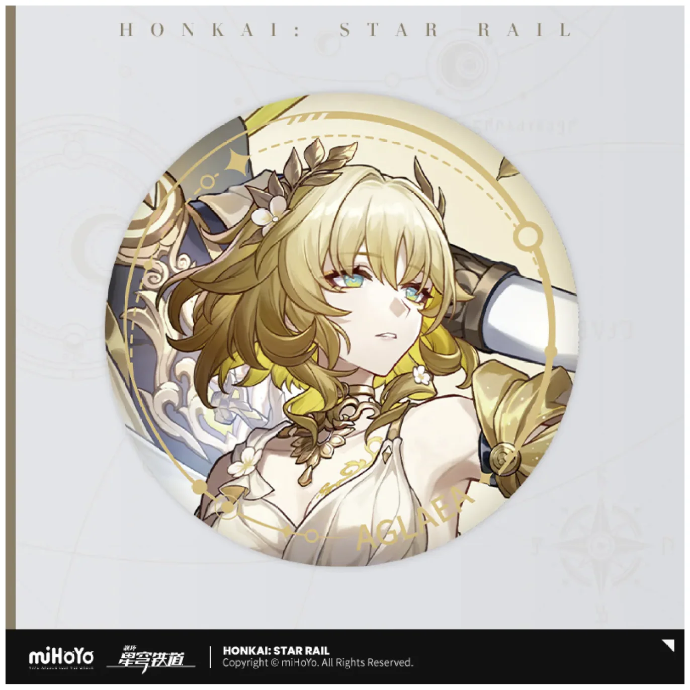 Honkai: Star Rail - Standing Design Series Badge - The Remembrance - Image 4