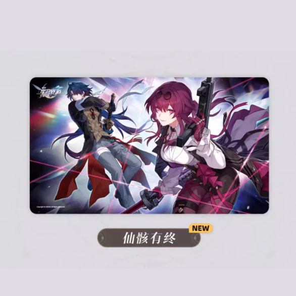 Honkai: Star Rail - Theme Mousepad - Image 5