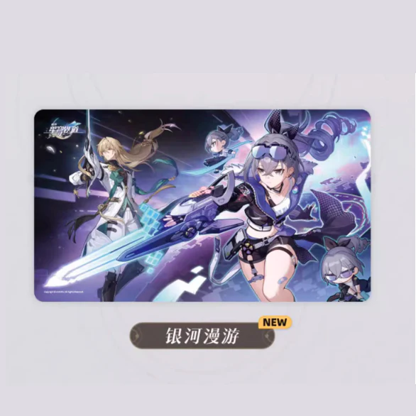 Honkai: Star Rail - Theme Mousepad - Image 6